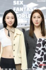 Nonton Film Sex Fantasy World Sub Indo