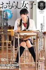 Nonton Film T28-375 Tak Tahan Siswi Yang Melakukan Kencing Di Kelas Sub Indo