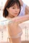 Nonton Film Athlete College Student Sub Indo