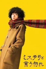 Nonton Film Don’t Call It Mystery: The Movie Sub Indo