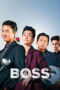 Nonton Film Boss Sub Indo
