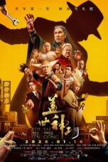 Nonton Film Legendary Divine Kung Fu Sub Indo