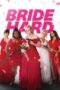 Nonton Film Bride Hard Sub Indo