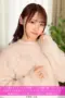 Nonton Film HNHU-198 Wanita Cantik Murahan Yang Benci Diikat Sub Indo