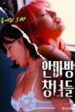 Nonton Film Massage Parlor Prostitutes Sub Indo
