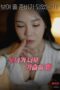 Nonton Film My Noona’s Breasts Are Huge Sub Indo