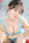 Nonton Film SNOS-155 Gaya Pendatang Baru Debut AV Shirahana Nia Sub Indo