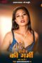 Nonton Film Sarir Ki Garmi (2025) Uncut Hindi Short Film Sub Indo