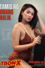 Nonton Film Tamis ng Unang Halik Sub Indo