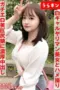 Nonton Film Cantik dan Indah Sub Indo