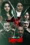 Nonton Film Justice for Jeni Sub Indo