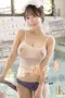 Nonton Film MIMK-257 Sub Indo