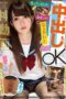 Nonton Film PKPD-059 Sub Indo
