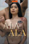 Nonton Film Ala Ala Sub Indo