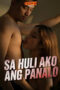 Nonton Film TBONX: Sa Huli Ako Ang Panalo Sub Indo