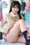 Nonton Film MMUS-110 Si Cantik Nakal dan Provokatif Shiori Imoto Sub Indo