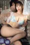 Nonton Film PRED-863 Sub Indo