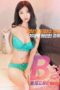 Nonton Film Wet and Hot Sister in law Sub Indo