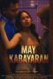 Nonton Film May Kabayaran Sub Indo