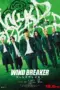 Nonton Film Wind Breaker Sub Indo