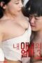 Nonton Film My Wife’s Mom 3 Sub Indo