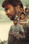 Nonton Film Narudi Brathuku Natana Sub Indo