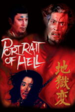 Nonton Film Portrait of Hell Sub Indo