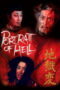 Nonton Film Portrait of Hell Sub Indo