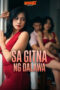 Nonton Film TBONX: Sa Gitna Ng Dalawa Sub Indo
