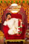 Nonton Film Thellavarithe Guruvaram Sub Indo