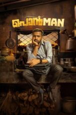 Nonton Film Ponman Sub Indo