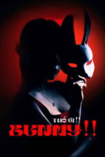Nonton Film Bunny!! Sub Indo