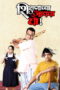 Nonton Film Shikshanachya Aaicha Gho! Sub Indo